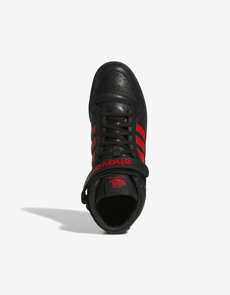 Willy Chavarria x Adidas Black Forum Trainers KK3695