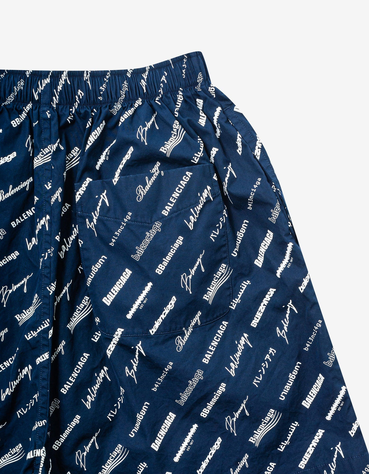 Balenciaga Blue Logomania Pyjama Shorts