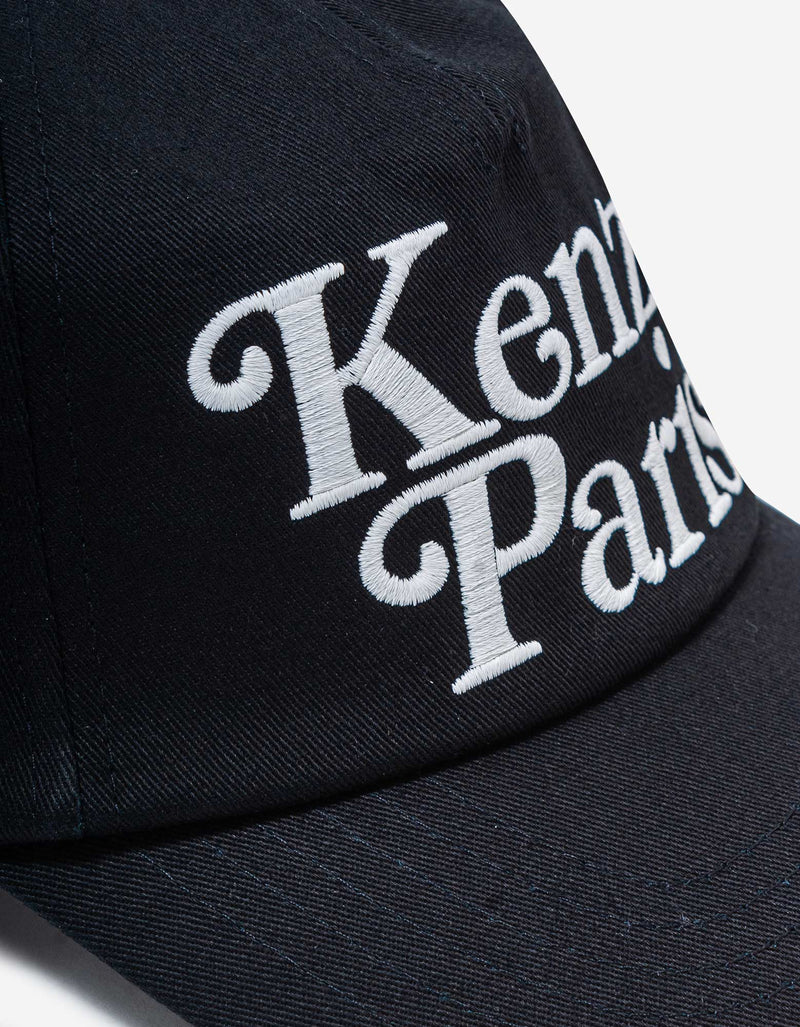 Kenzo 'Kenzo Utility' Black Logo Cap