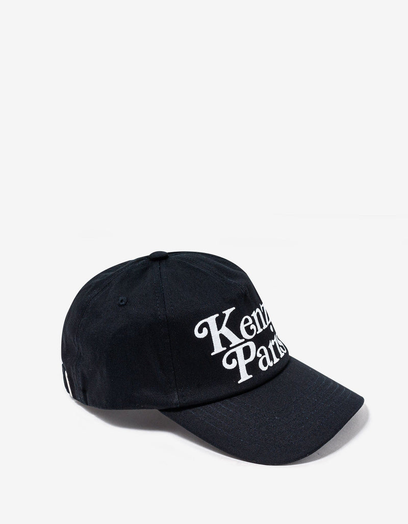Kenzo 'Kenzo Utility' Black Logo Cap