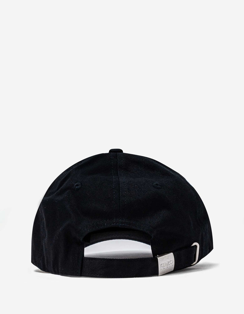 Kenzo 'Kenzo Utility' Black Logo Cap