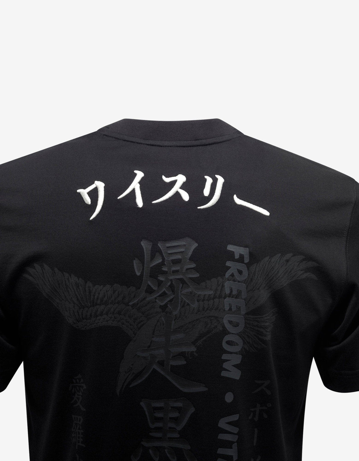 Y-3 Black Freedom Vitality Print T-Shirt