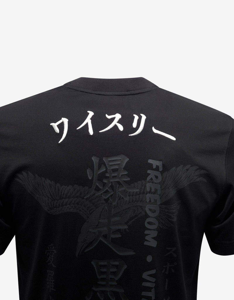 Y-3 Black Freedom Vitality Print T-Shirt