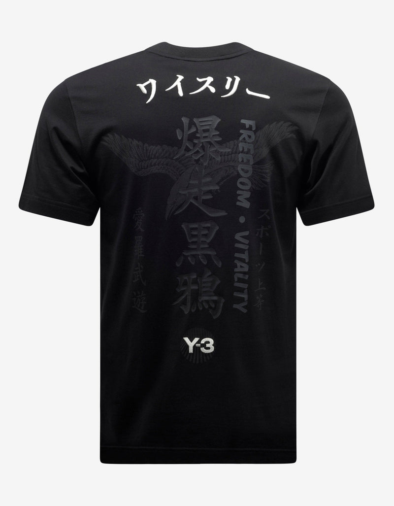 Y-3 Black Freedom Vitality Print T-Shirt